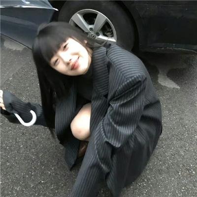 十分爱